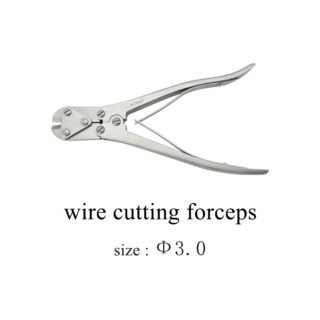 Wire cutting forceps,φ3.0mm