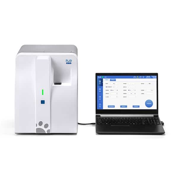 VS-Pro Veterinary Urine Sediment Analyzer